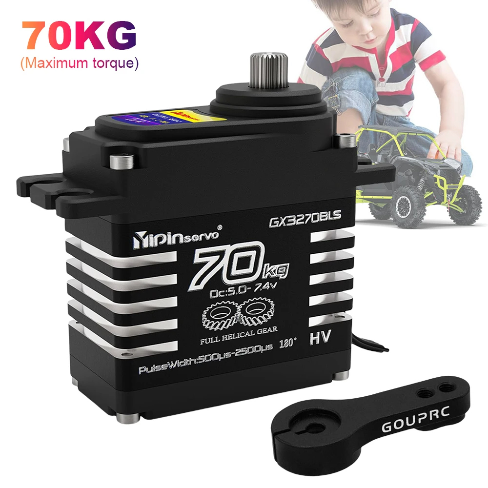 Rc Hobby Tools - 1/2PCS 70KG 대형 토크 브러시리스 모터